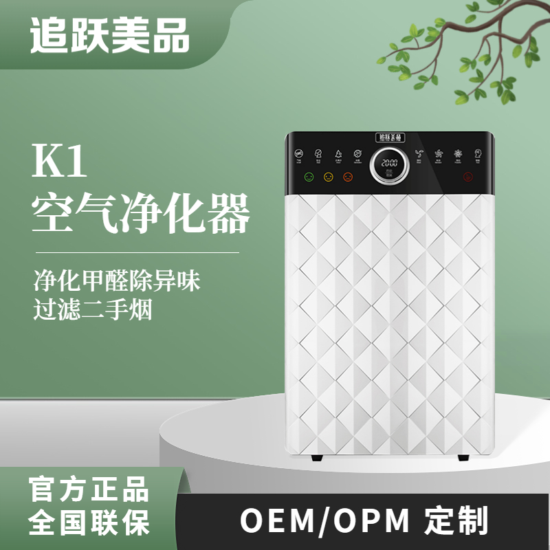 空氣凈化器是不是智商稅？